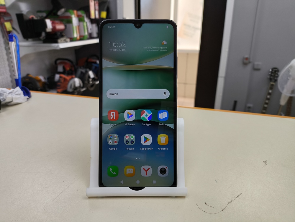 Смартфон Xiaomi Redmi A5 4/64