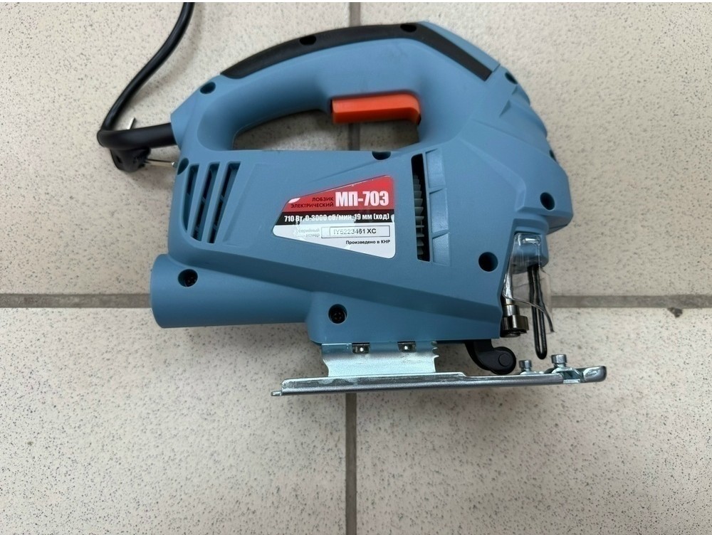 Лобзик Электроприбор МП-70Э