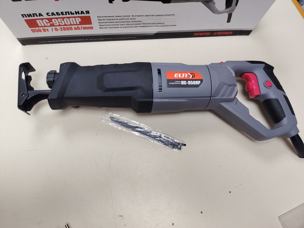 Сабельная пила Электроприбор ПС-950ПР