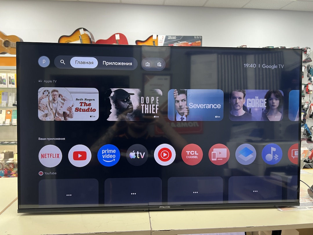 LED Телевизор iFFALCON IFF43U62