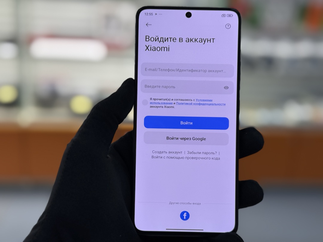 Смартфон POCO X6 Pro 12/256