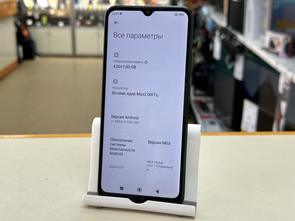 Смартфон Xiaomi Poco C40 4/64