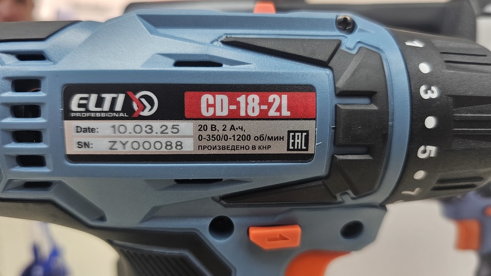 Шуруповерт ELTI CD-18-2L