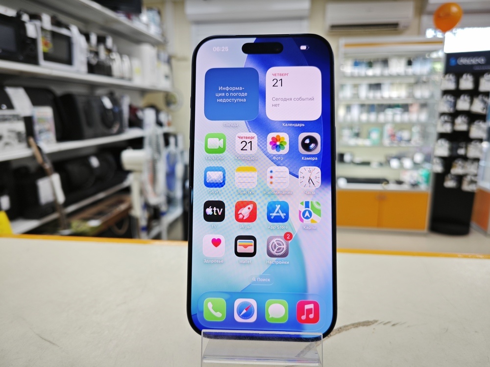 Смартфон Apple Iphone 17 Pro 256Gb eSim