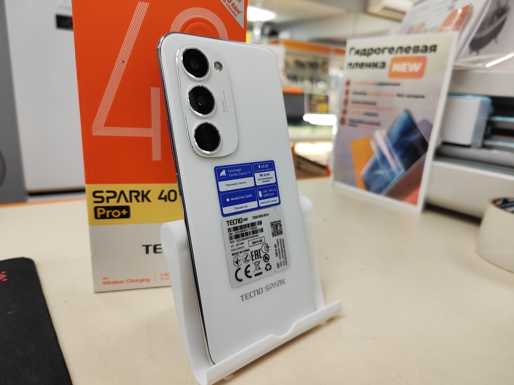 Смартфон Tecno Spark 40 Pro+ 8/256