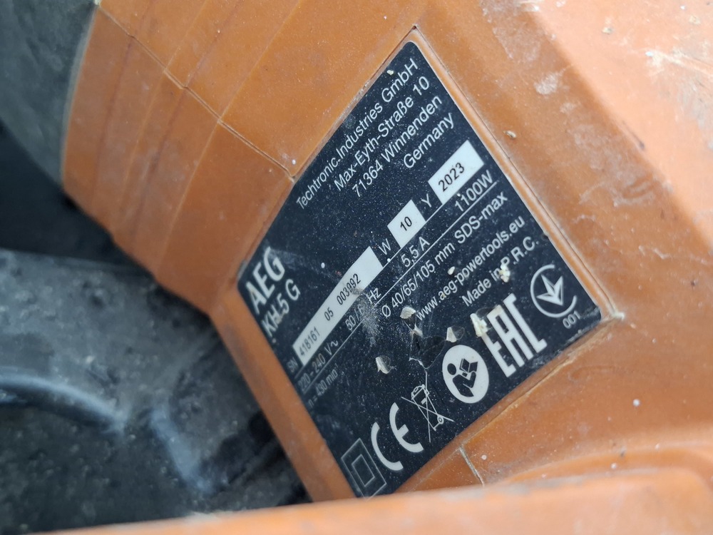 Перфоратор AEG KH5G