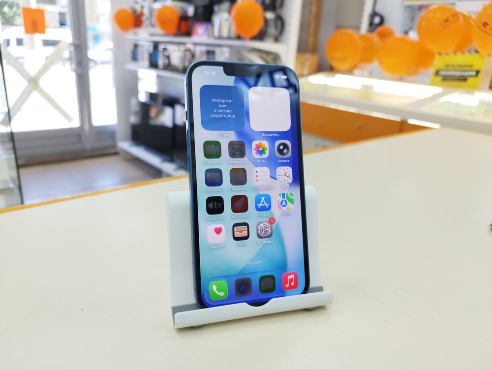 Смартфон Apple iPhone 13 256Gb