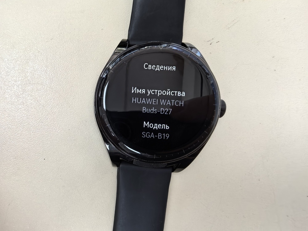 Смарт-часы Huawei Watch Buds