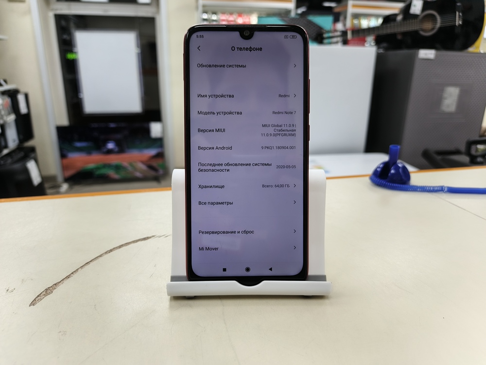 Смартфон Xiaomi Note 7 4/64