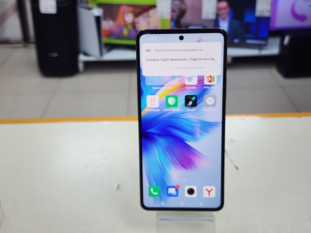 Смартфон Infinix Note 30 PRO 8/256