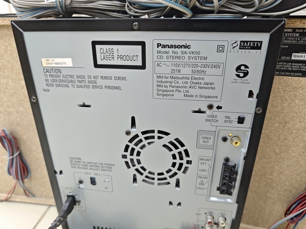 Музыкальный центр Panasonic SA VK 50