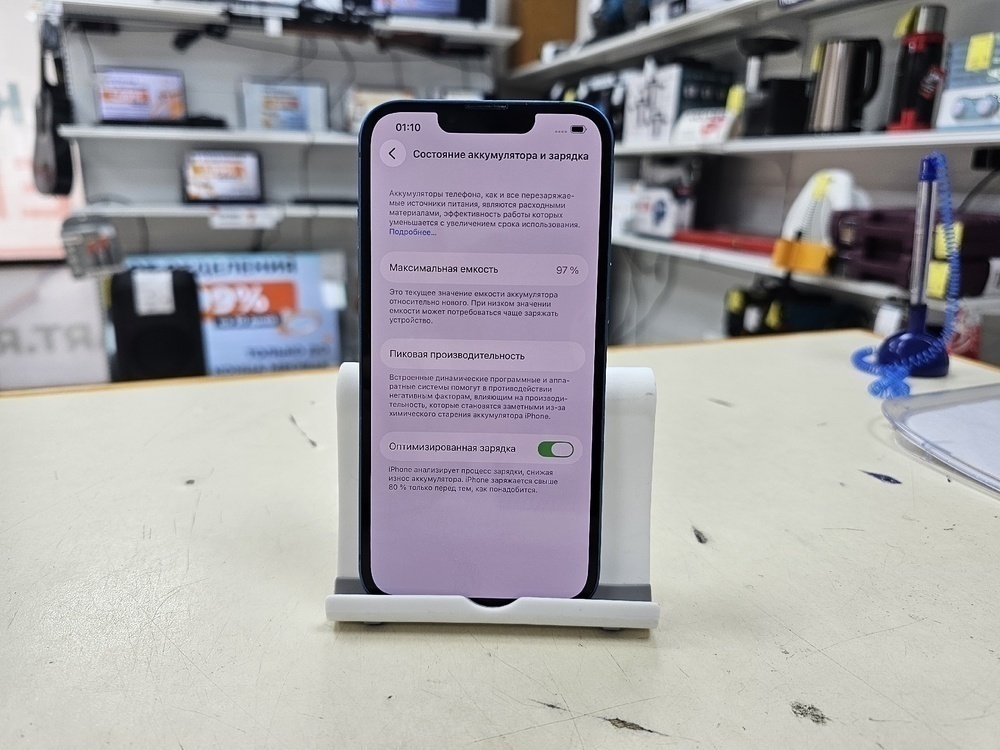 Смартфон Apple iPhone 13 128Gb