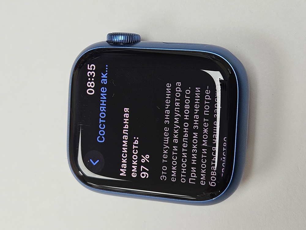 Смарт-часы Apple Watch Series 7 41mm
