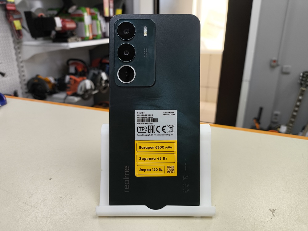 Смартфон Realme C71 6/128