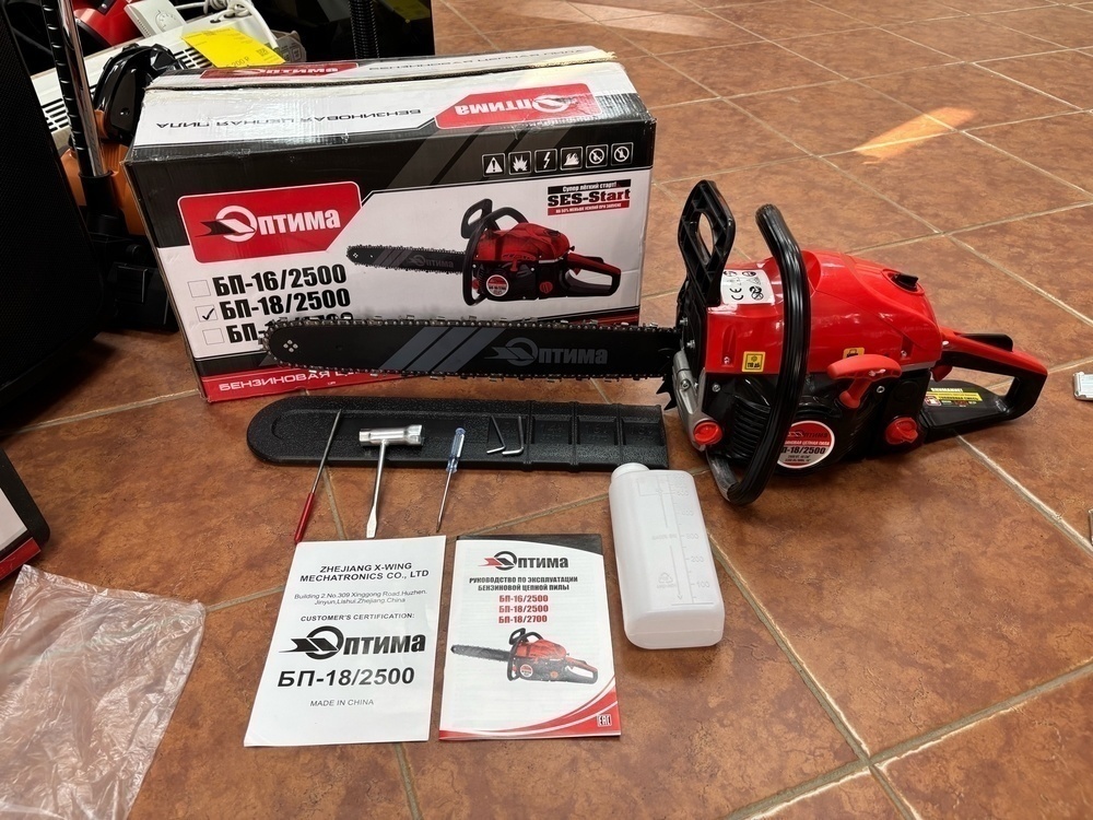 Бензопила Оптима БП-18/2500