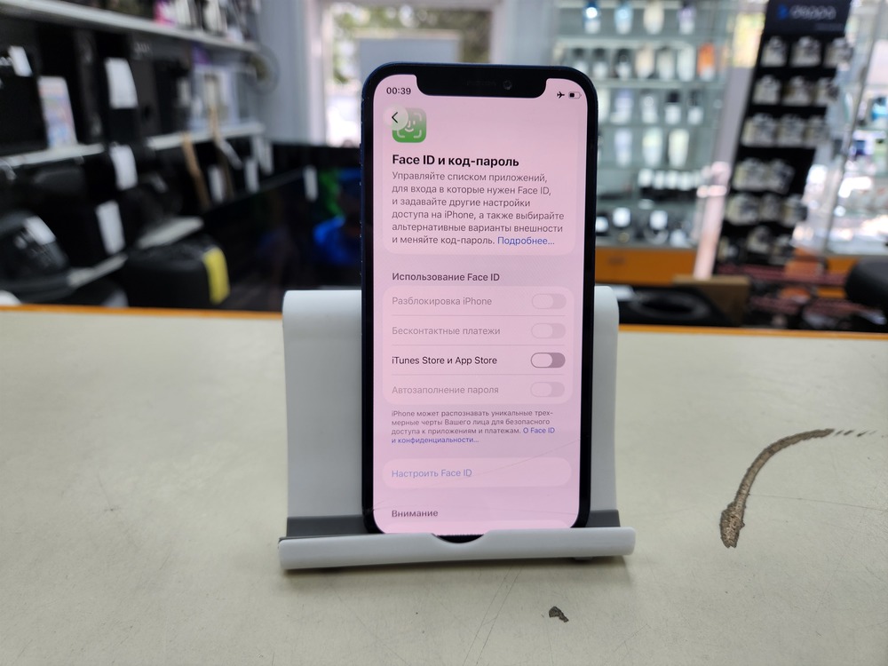 Смартфон Apple iPhone 12 mini 64Gb