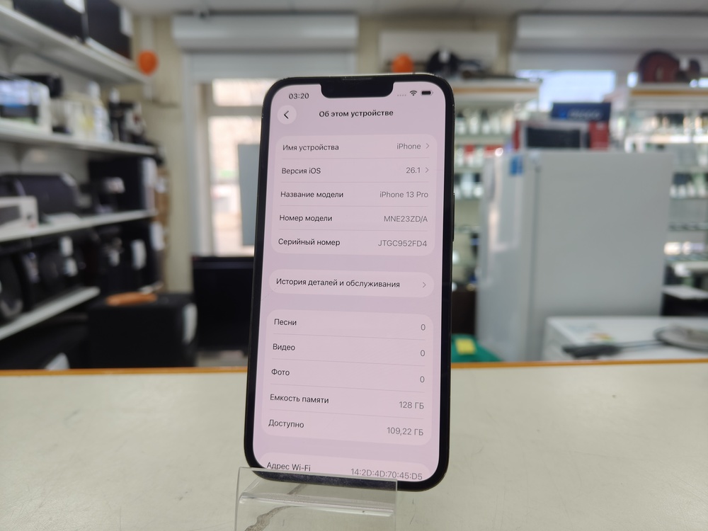 Смартфон Apple iPhone 13 Pro 128Gb