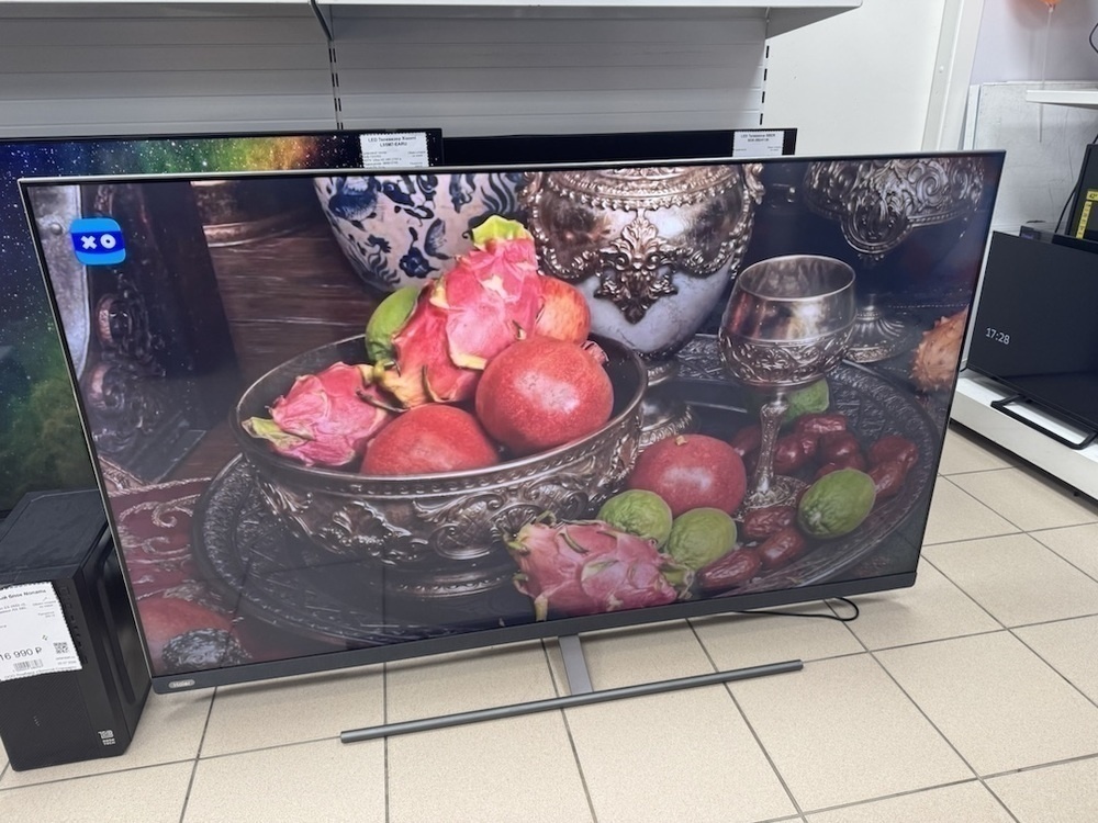 QLED Телевизор Haier 65 Smart TV AX Pro