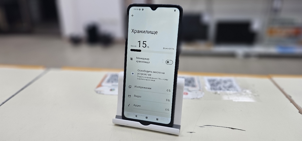 Смартфон Xiaomi Redmi A3x 3/64Gb