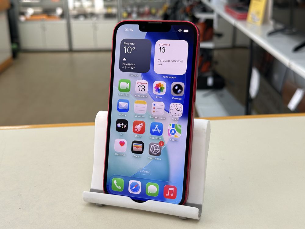 Смартфон Apple Iphone 14 128Gb