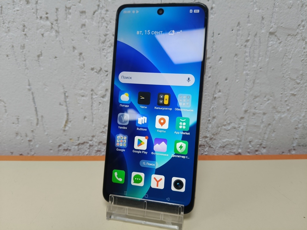 Смартфон Realme C55 8/256