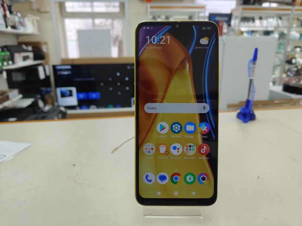 Смартфон Xiaomi Poco C40 4/64