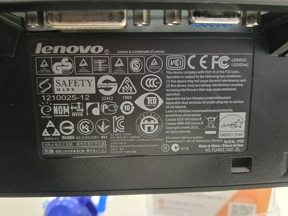 Монитор Lenovo LS2023WC