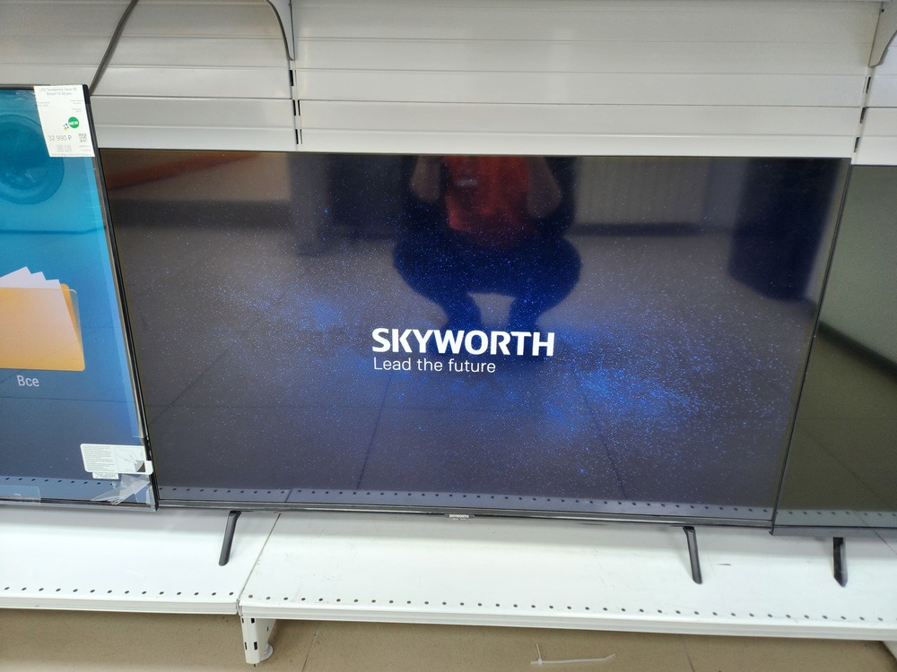 LED Телевизор Skyworth 43SUE9350