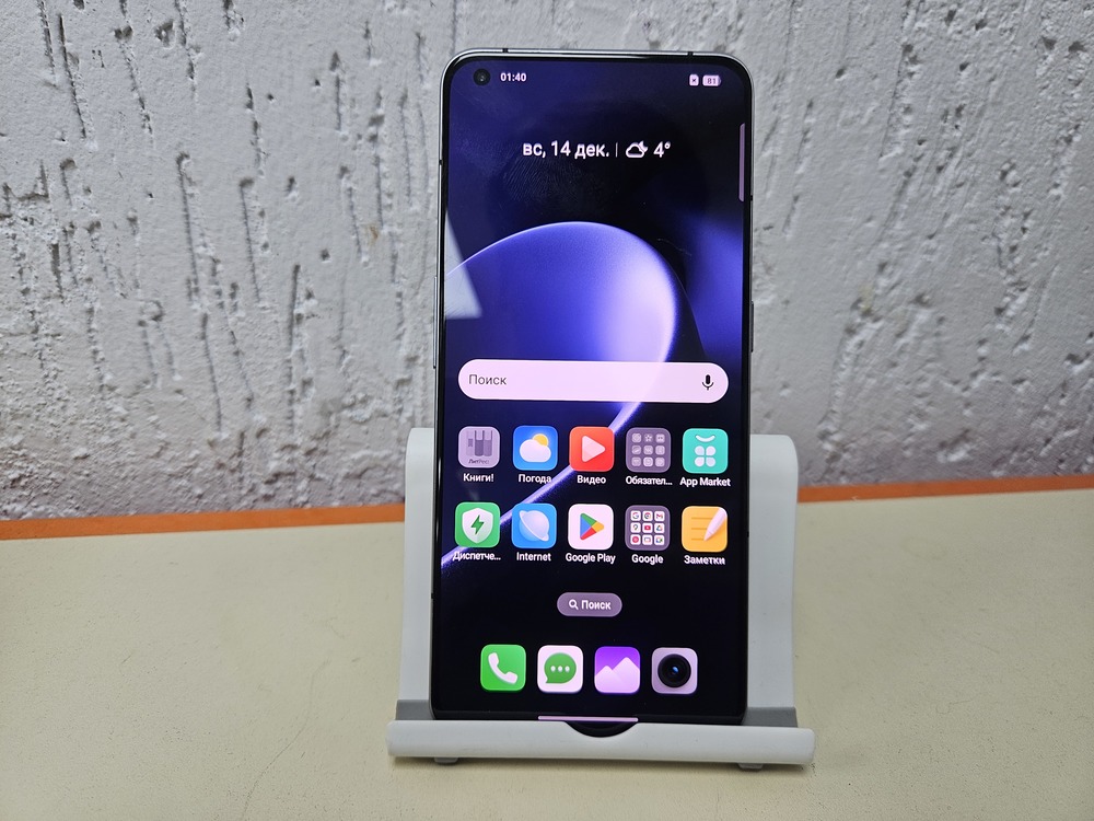Смартфон Realme GT 2 PRO 12/256