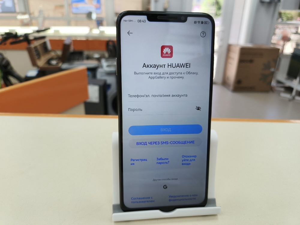 Смартфон Huawei Nova 14I 8/256