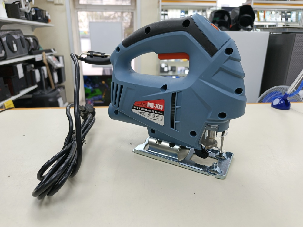 Лобзик Электроприбор МП-70Э