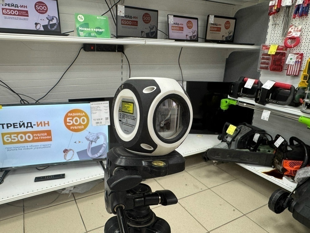 Нивелир Condtrol NLC06