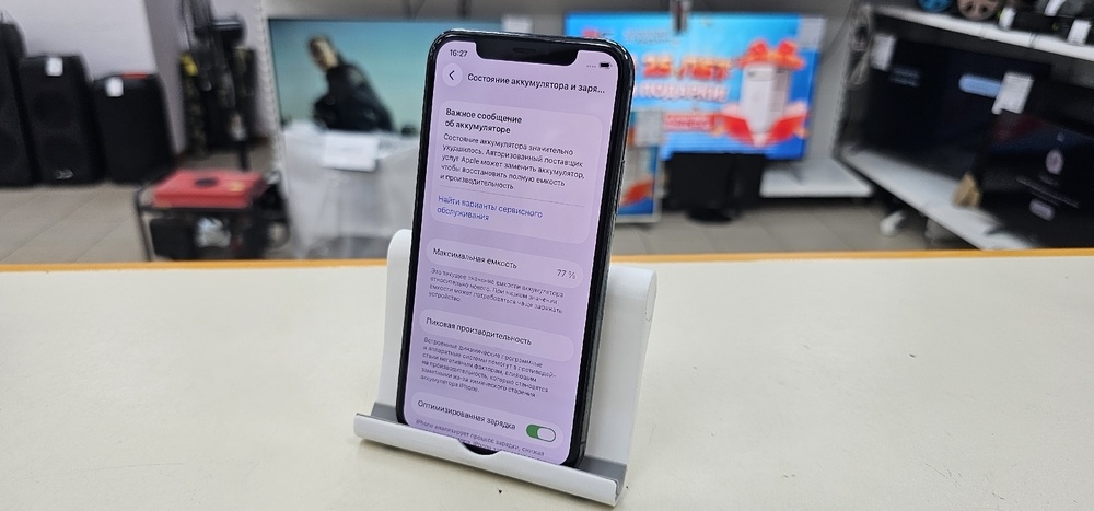 Смартфон Apple iPhone 11 Pro 64Gb