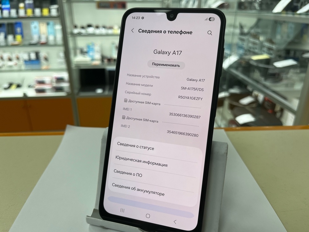 Смартфон Samsung Galaxy A17 6/128