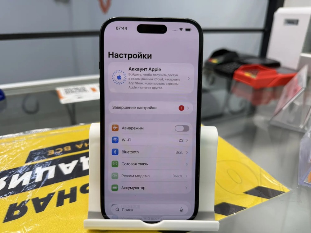 Смартфон Apple Iphone 15 256Gb