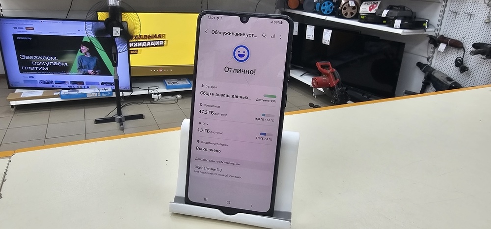 Смартфон Samsung Galaxy A31 4/64