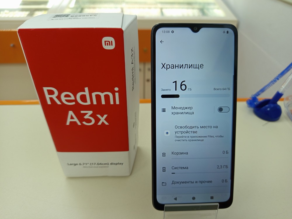 Смартфон Xiaomi Redmi A3x 3/64Gb