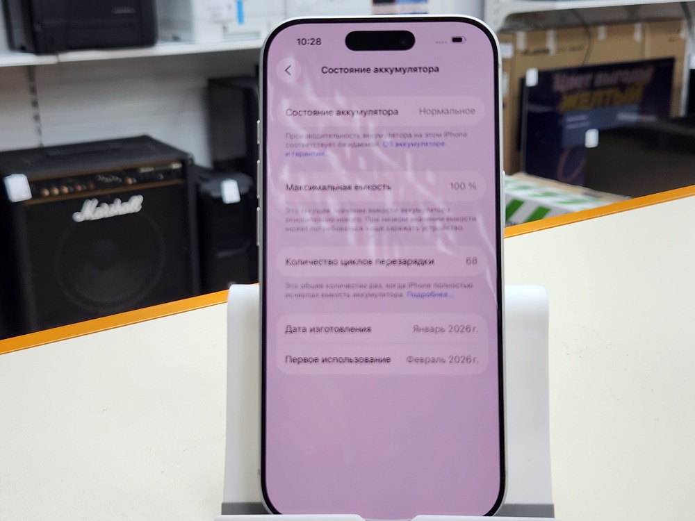 Смартфон Apple Iphone 17 Pro 256Gb