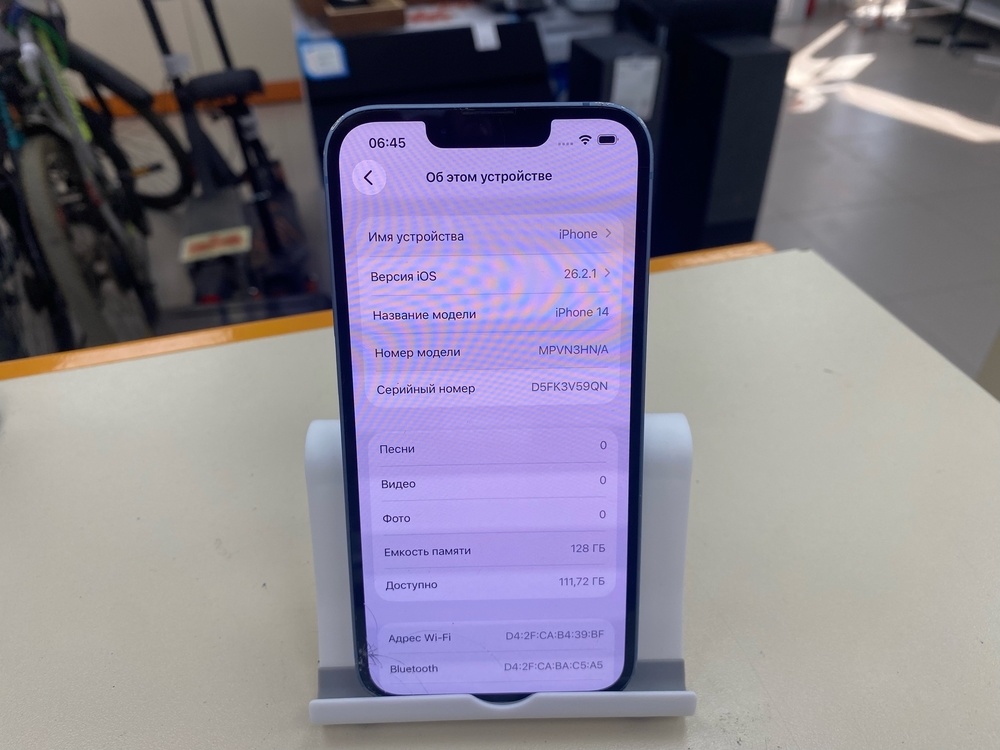 Смартфон Apple Iphone 14 128Gb