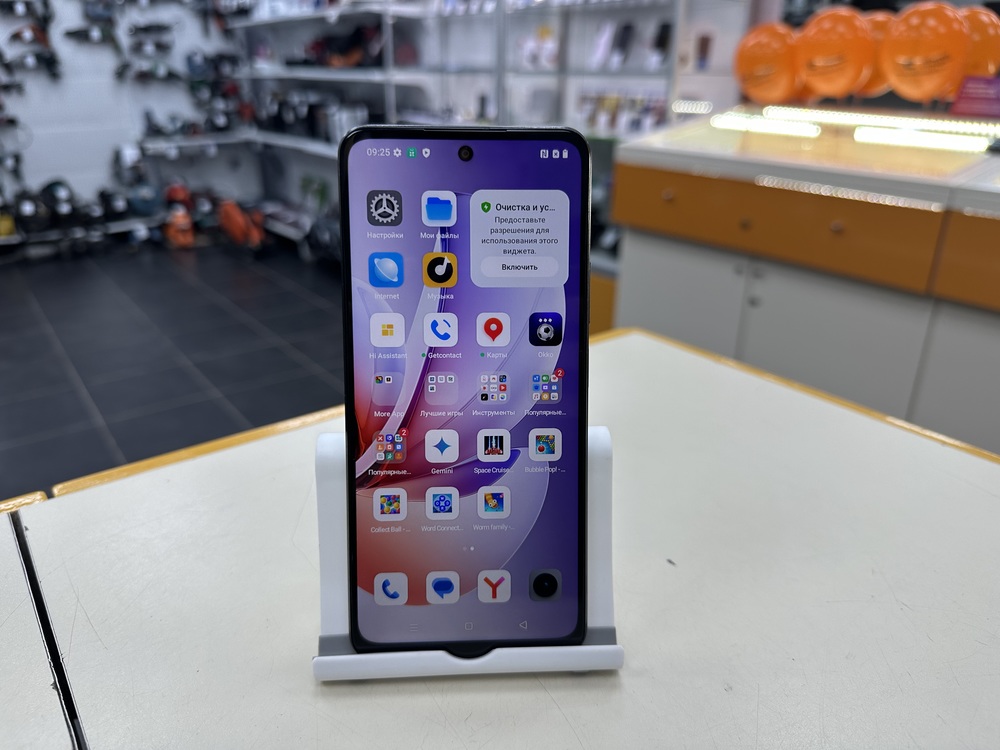 Смартфон Realme C71 6/128