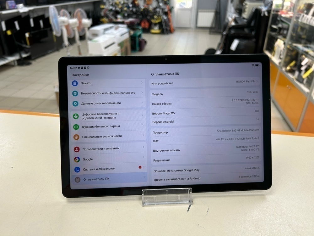 Планшет Honor Pad X8a 4/64 GB