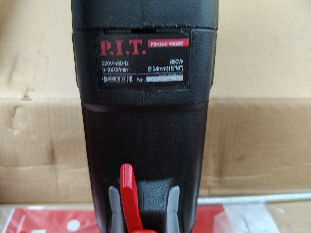 Перфоратор P.I.T. PBH24-C