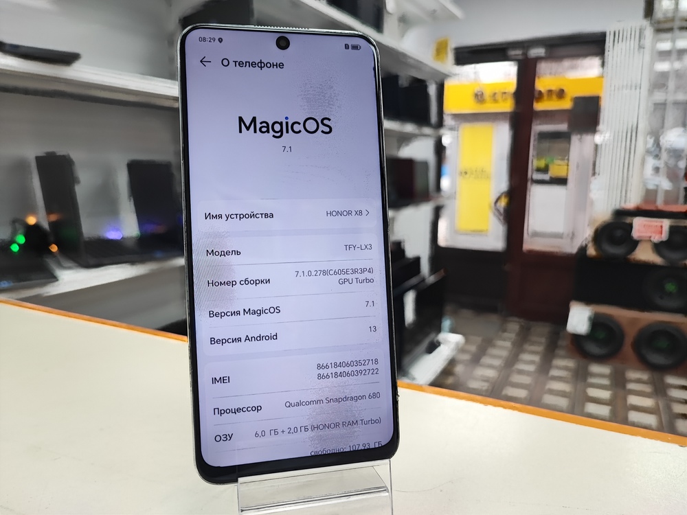 Смартфон Honor X8 6/128