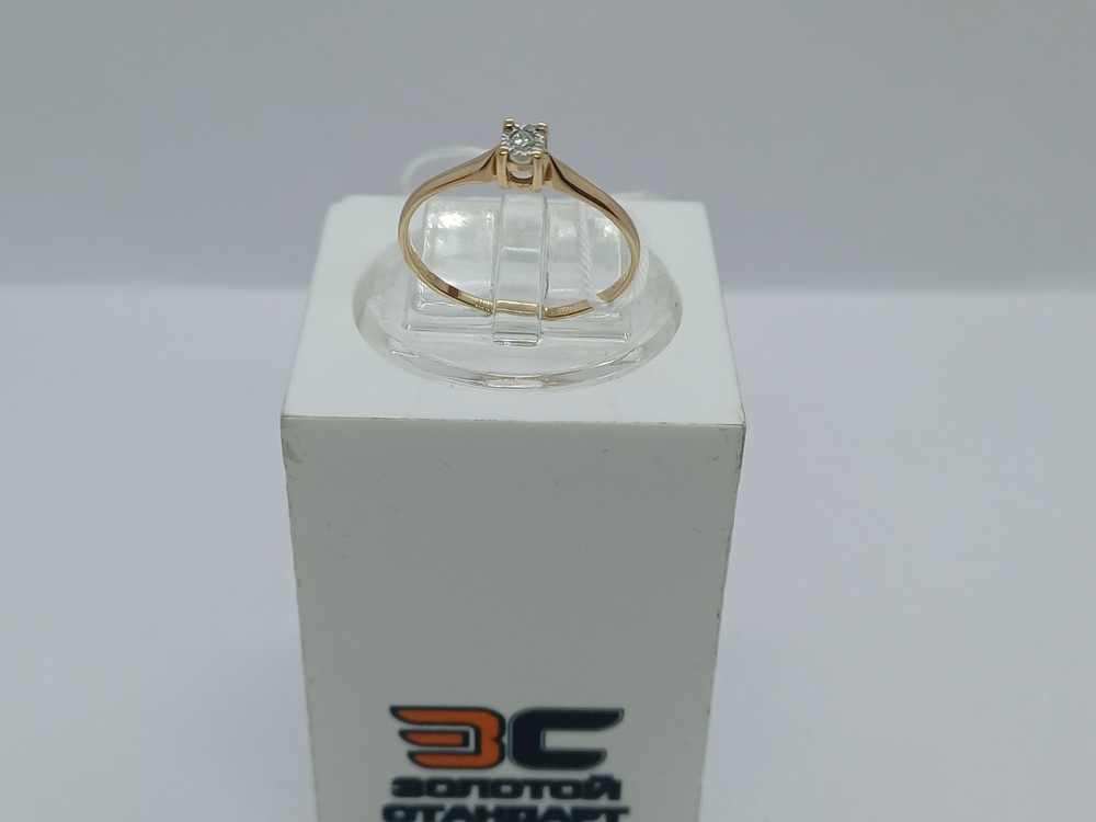 КОЛЬЦО БРИЛЛИАНТ Au 585