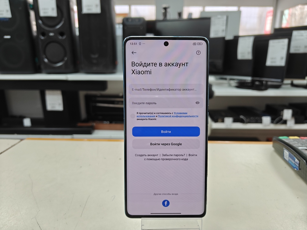 Смартфон Xiaomi Redmi Note 14 Pro 8/256
