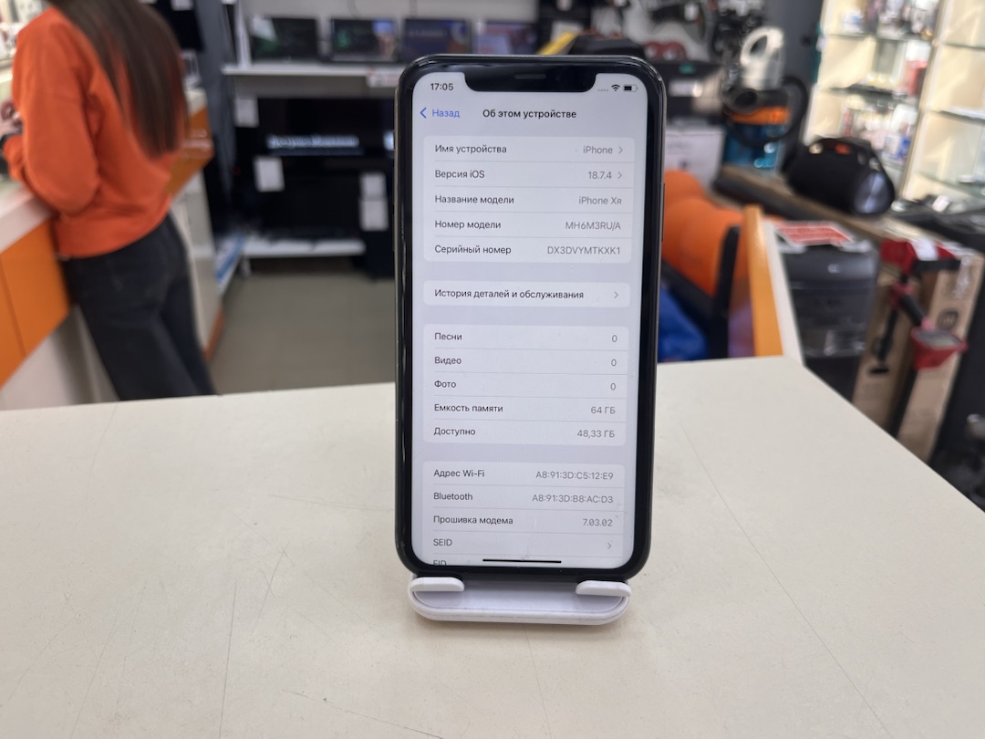 Смартфон Apple iPhone Xr 64Gb