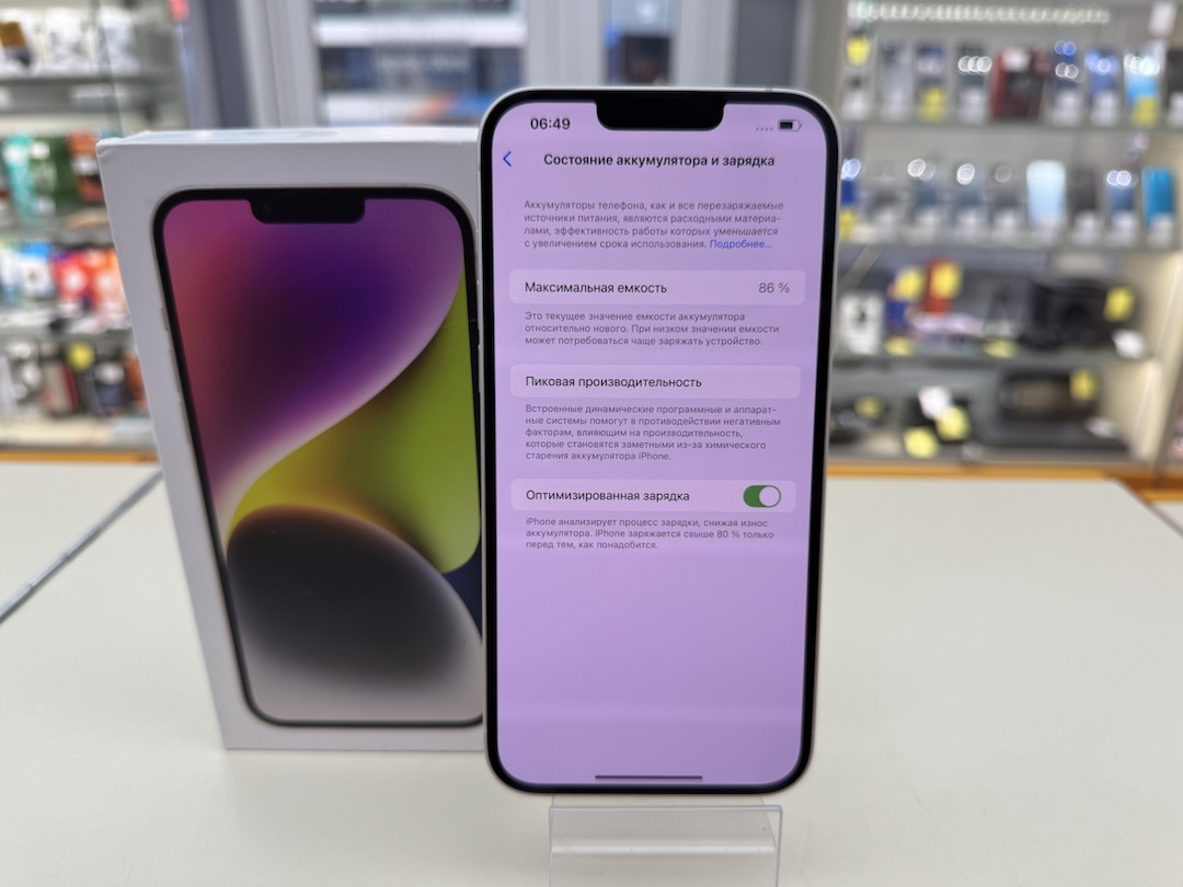 Смартфон Apple Iphone 14 Plus 128GB