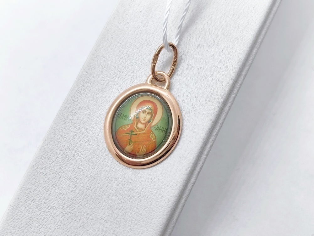 ПОДВЕСКА ИКОНА С КАМНЕМ (Au 585)