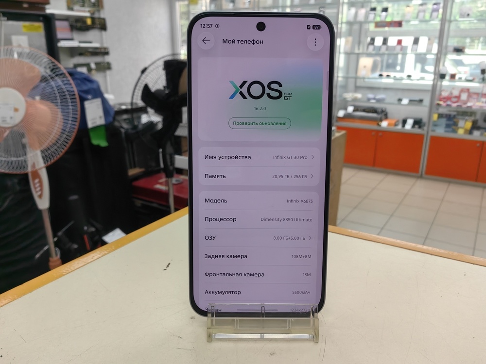Смартфон Infinix GT 30 pro 8/256