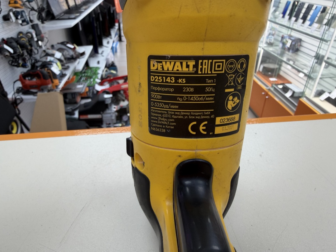 Перфоратор Dewalt D25143K